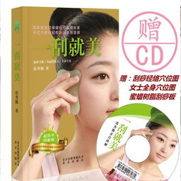 平顶山美容化妆品网购与批发全攻略 城际分类下的进货新思路