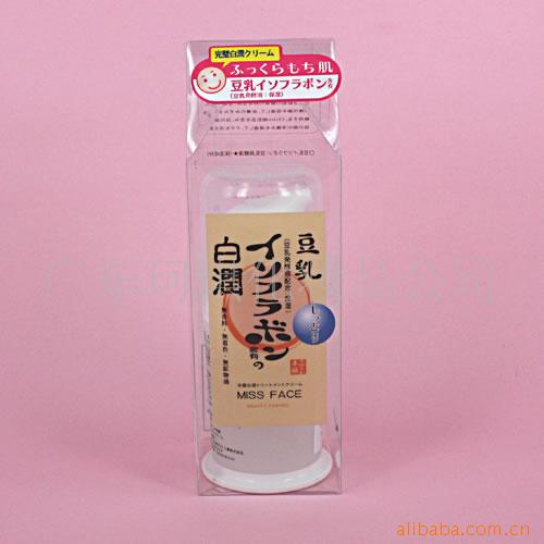杨华琼 化妆品批发生意的经营之道与行业洞察