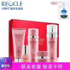 冰百合化妆品批发市场的现状与经营策略分析