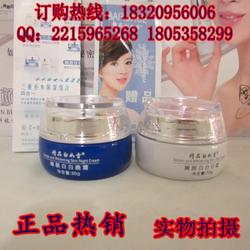 深圳市化妆品正品批发 源头供应链与选品指南