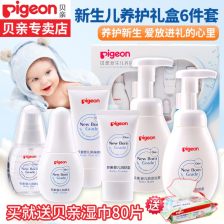 广州贝亲护肤品与化妆品批发市场的深度解析